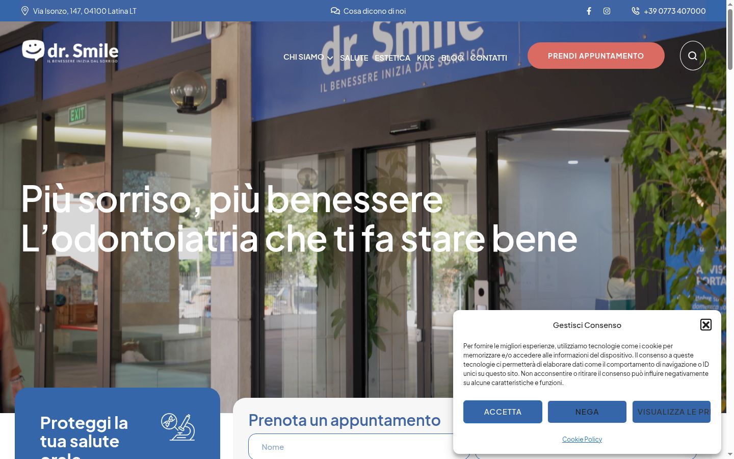 Screenshot del banner di consenso mostrato prima di qualsiasi interazione