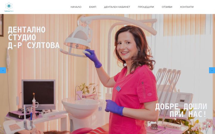 Screenshot of drsultova.com