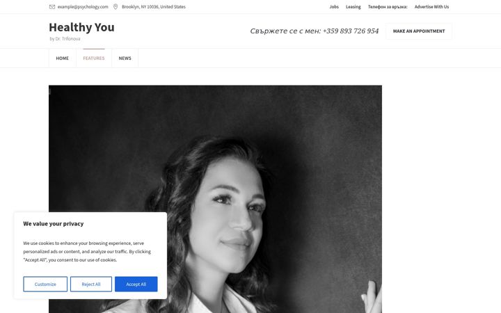 Screenshot of drtrifonova.com