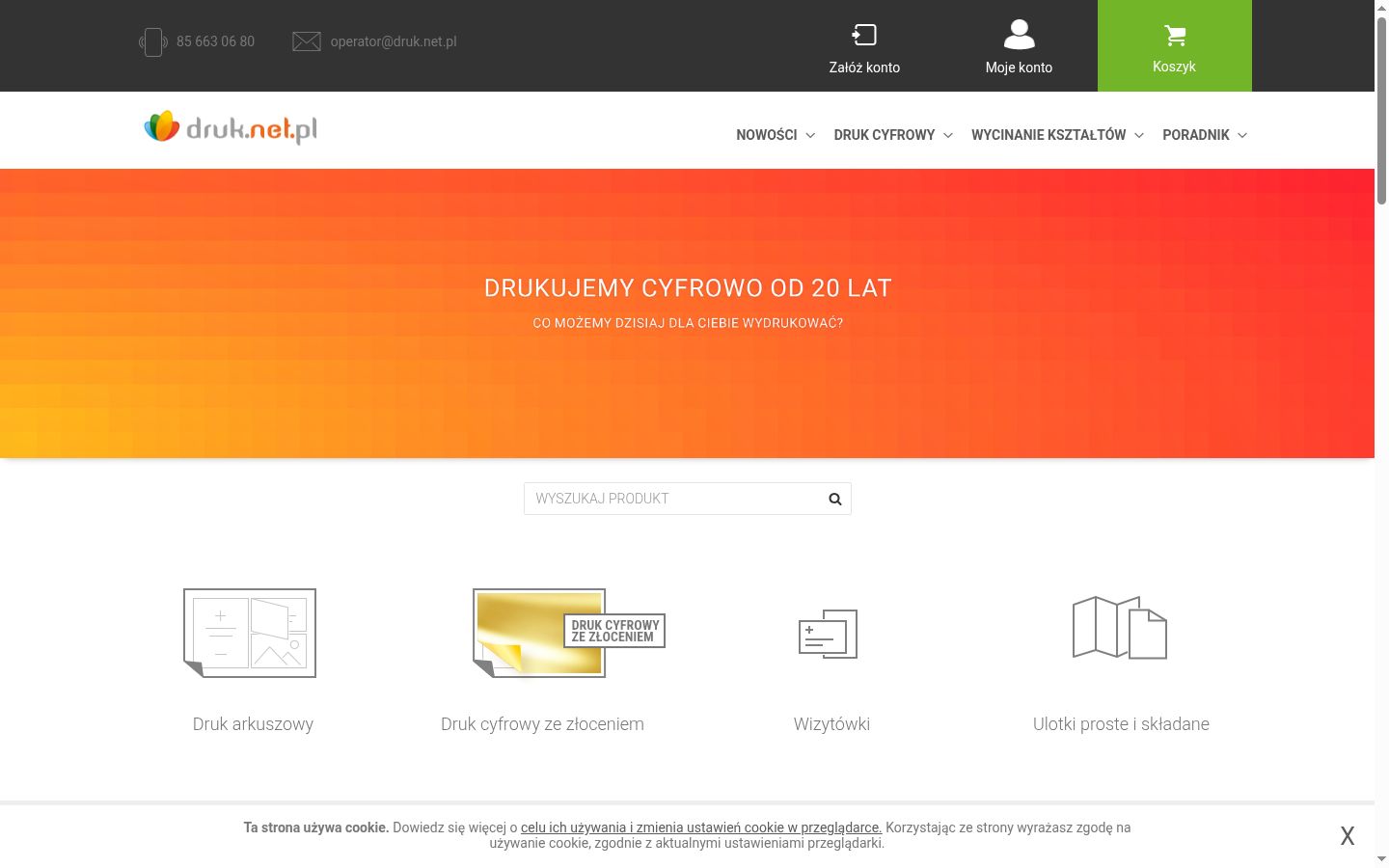 Captura de pantalla del banner de consentimiento mostrado antes de cualquier interacción
