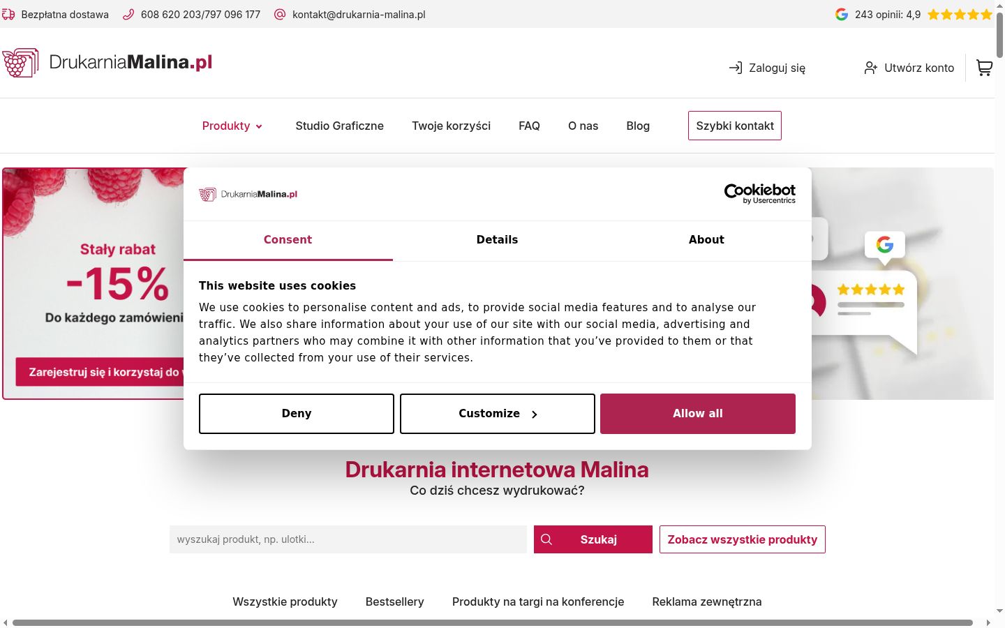 Kuvakaappaus suostumusbannerista, joka näytettiin ennen mitään vuorovaikutusta