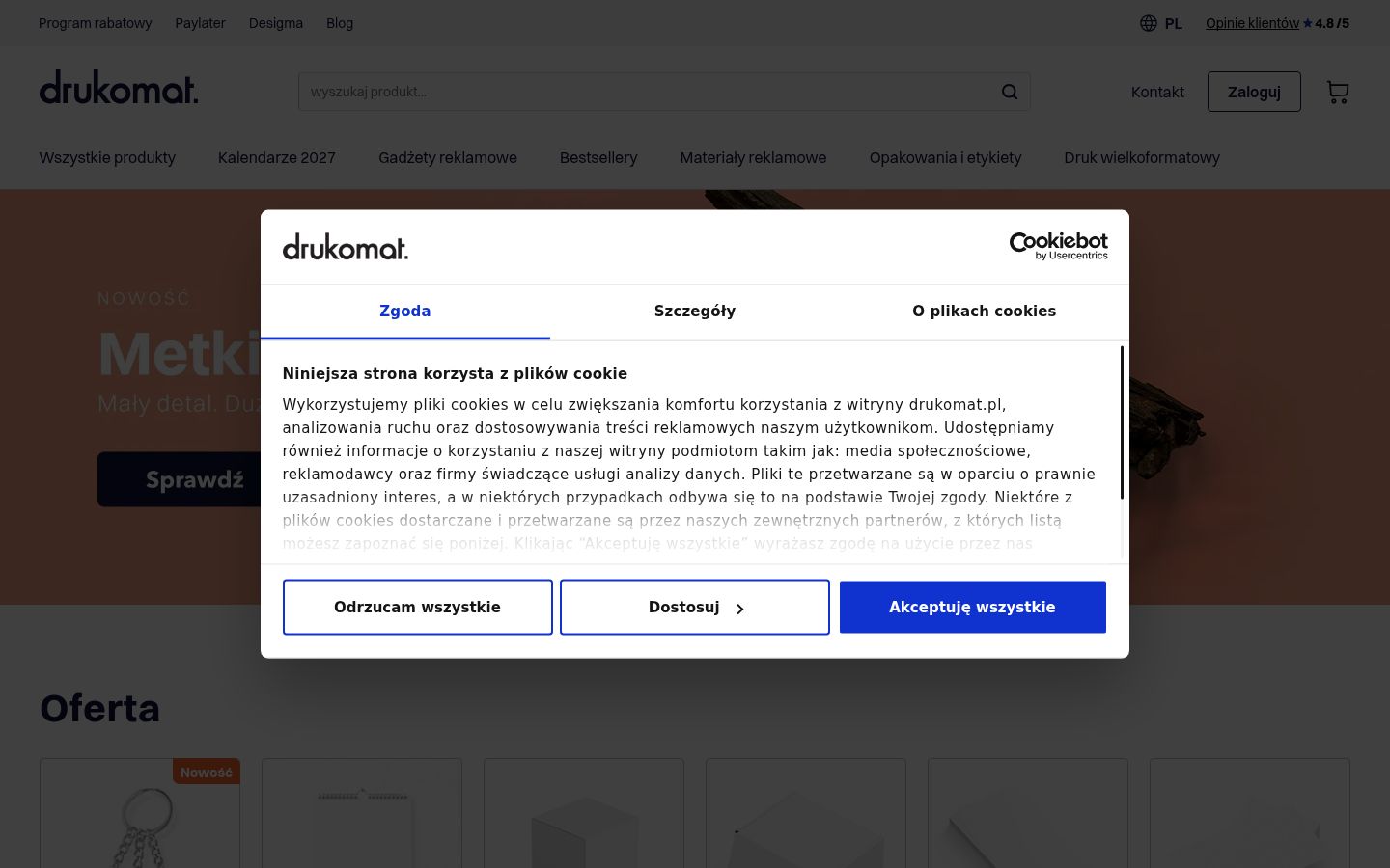 Kuvakaappaus suostumusbannerista, joka näytettiin ennen mitään vuorovaikutusta