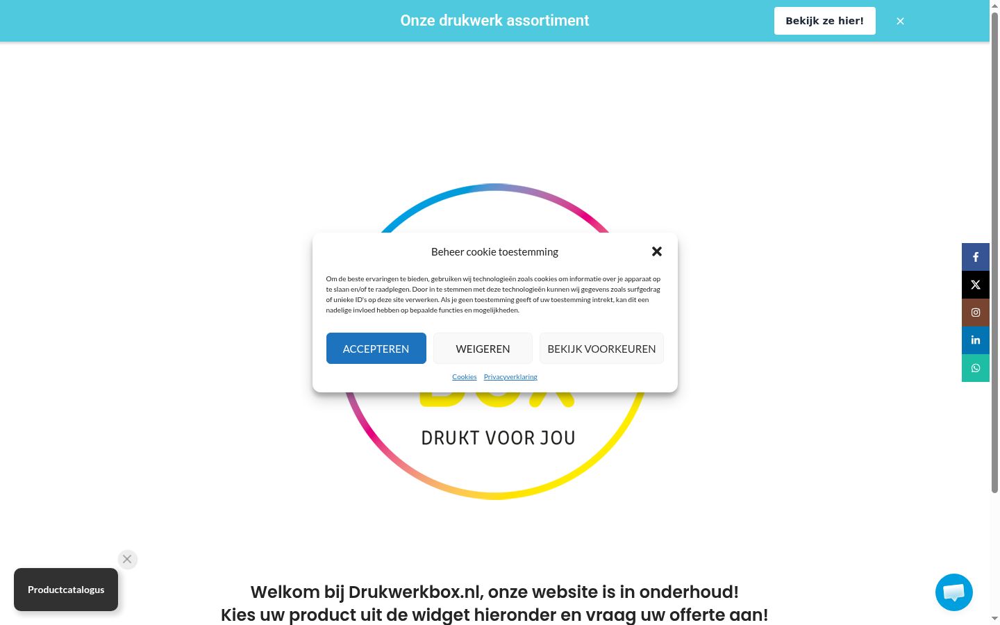 Screenshot del banner di consenso mostrato prima di qualsiasi interazione