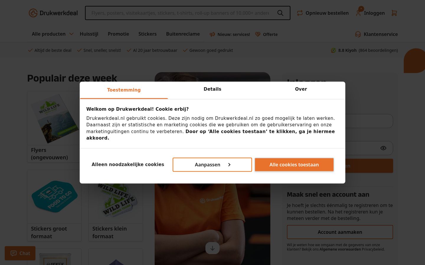 Screenshot des Einwilligungsbanners vor jeglicher Interaktion