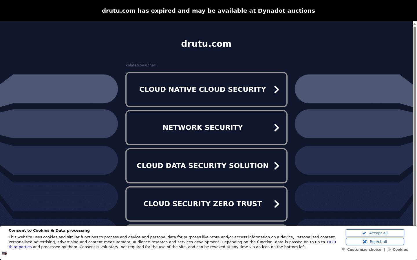 Screenshot of the consent banner shown before any interaction