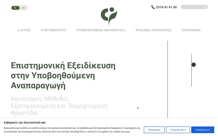 Screenshot of drvenetis.com
