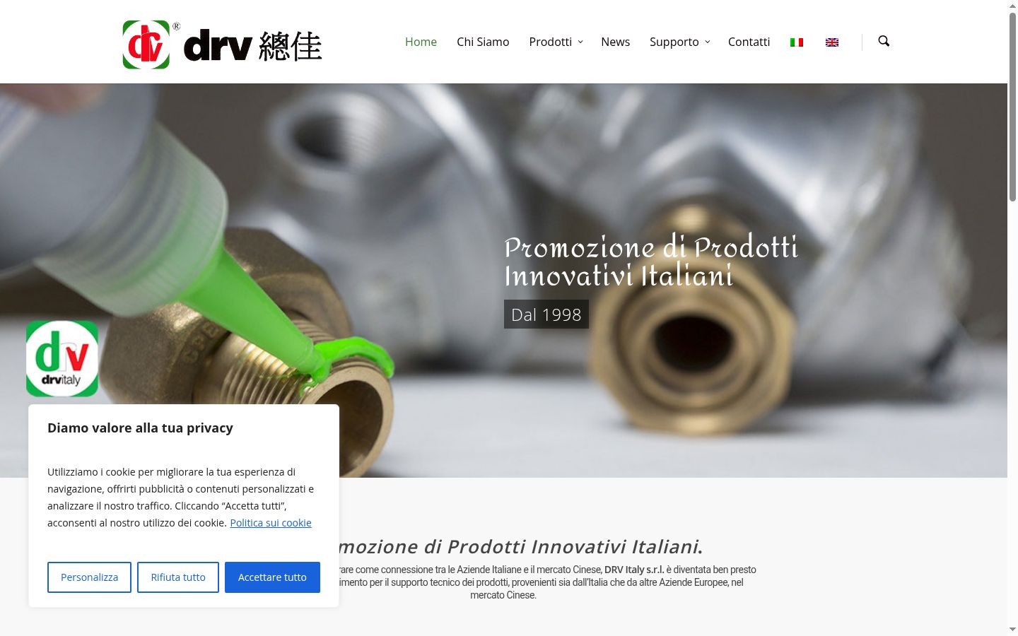 Screenshot del banner di consenso mostrato prima di qualsiasi interazione