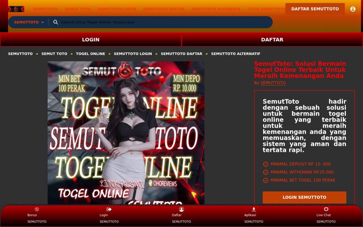 Screenshot of drwritemyessay.com