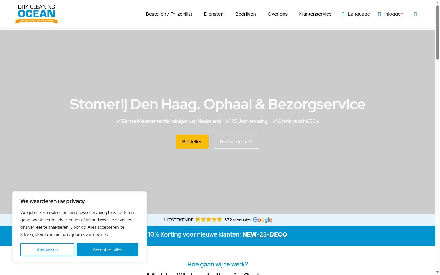 Screenshot del banner di consenso mostrato prima di qualsiasi interazione