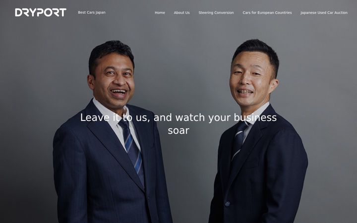 Kuvakaappaus sivustosta dryport.jp