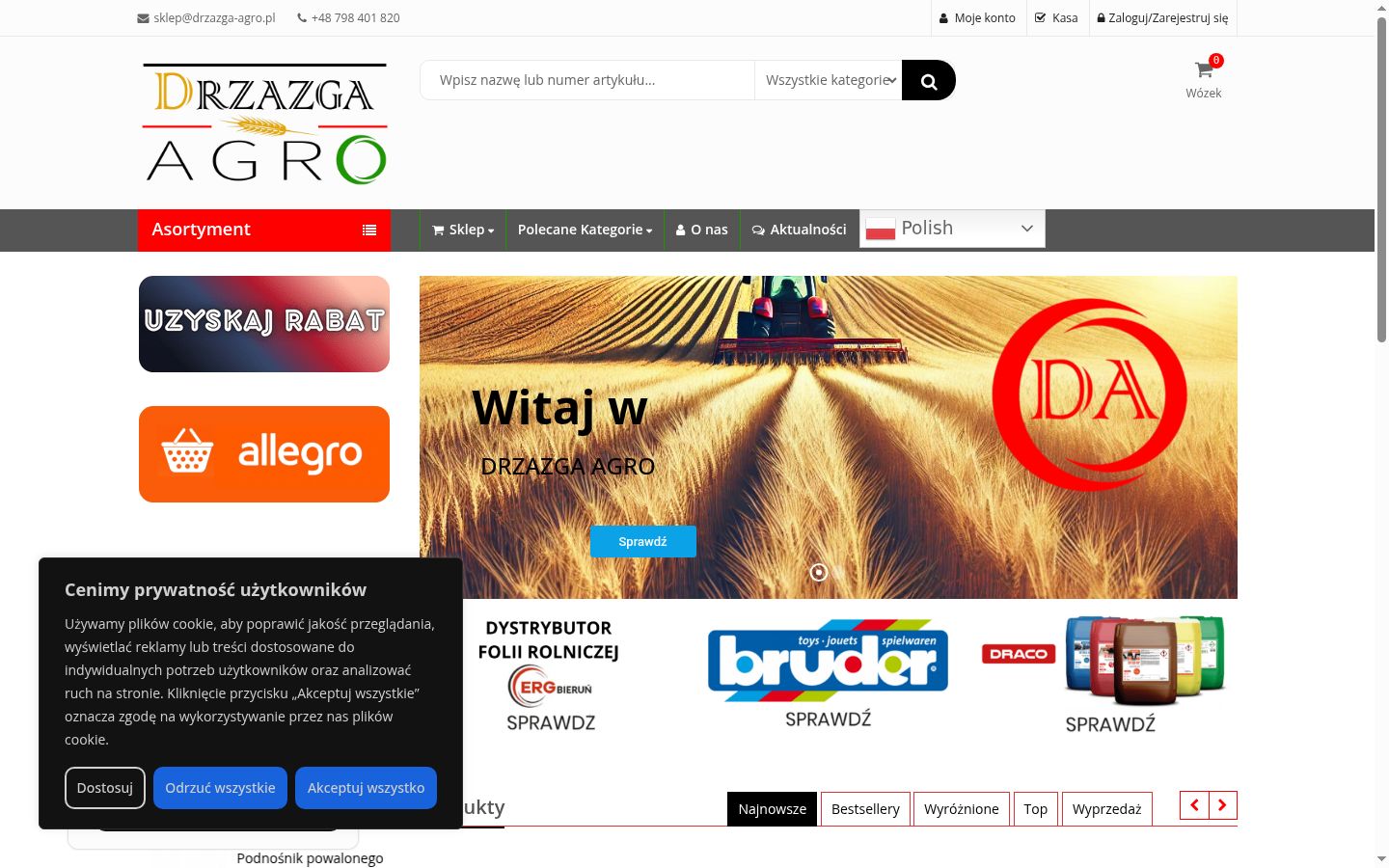 Captura de pantalla del banner de consentimiento mostrado antes de cualquier interacción