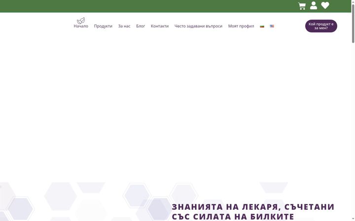 Screenshot of drzdravkov.com