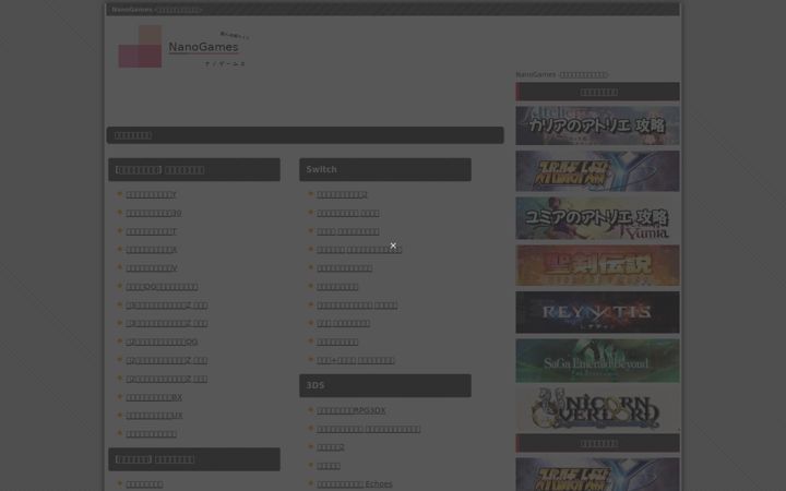 Screenshot von ds-can.com