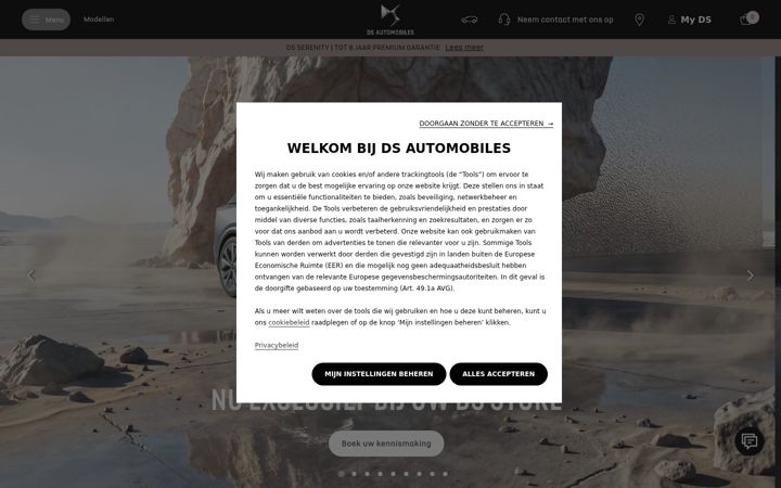 Screenshot di dsautomobiles.nl