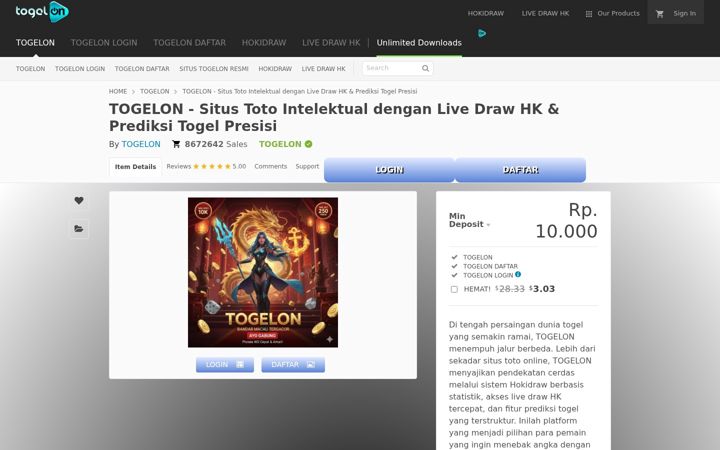 Екранна снимка на dscos.com