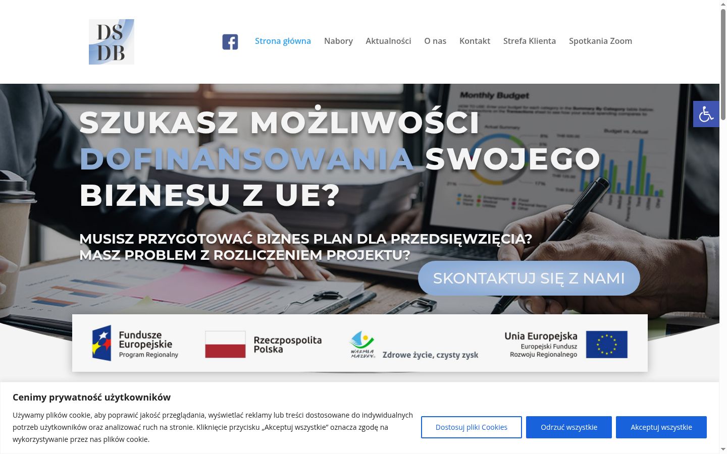 Screenshot του banner συγκατάθεσης που εμφανίστηκε πριν από οποιαδήποτε αλληλεπίδραση