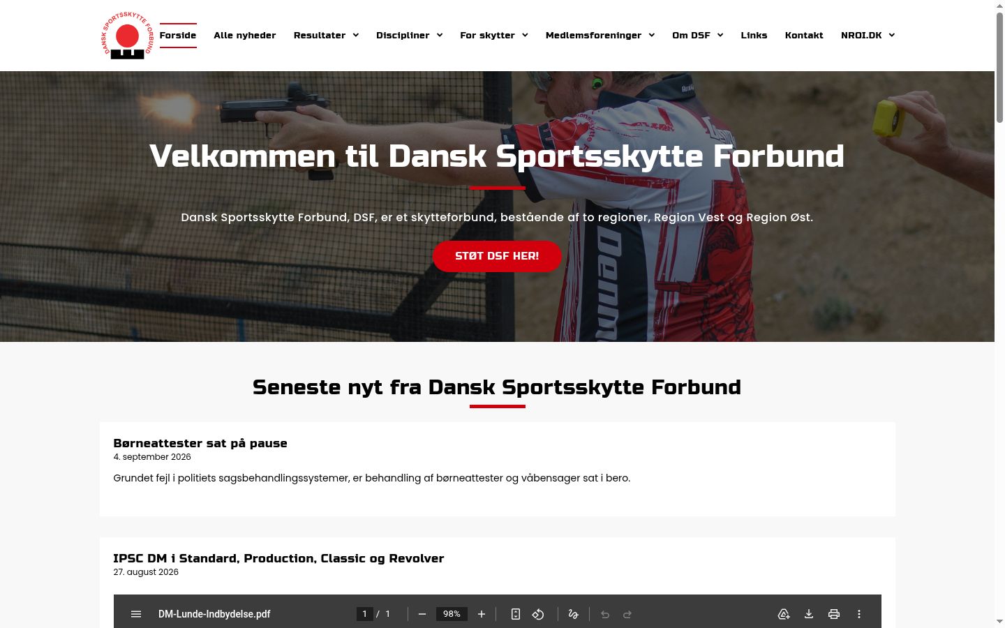 Screenshot του banner συγκατάθεσης που εμφανίστηκε πριν από οποιαδήποτε αλληλεπίδραση