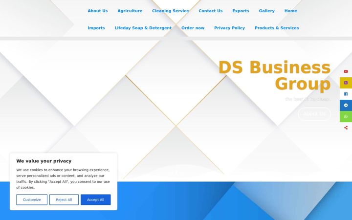Screenshot of dsgeneraltrading.com