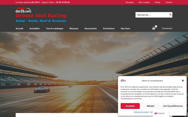 Screenshot of dsr26.com