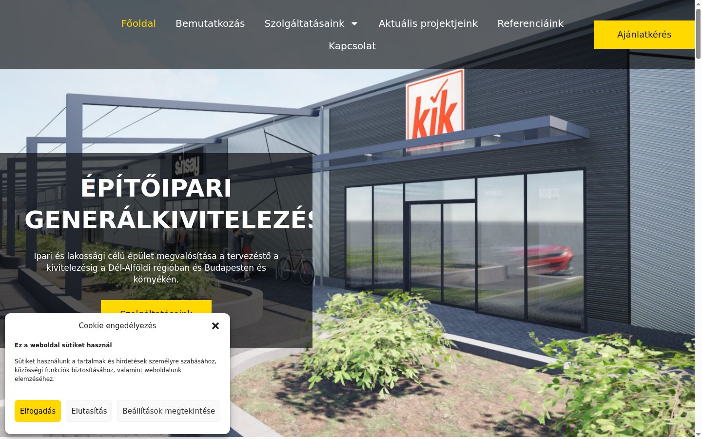 Screenshot des Einwilligungsbanners vor jeglicher Interaktion