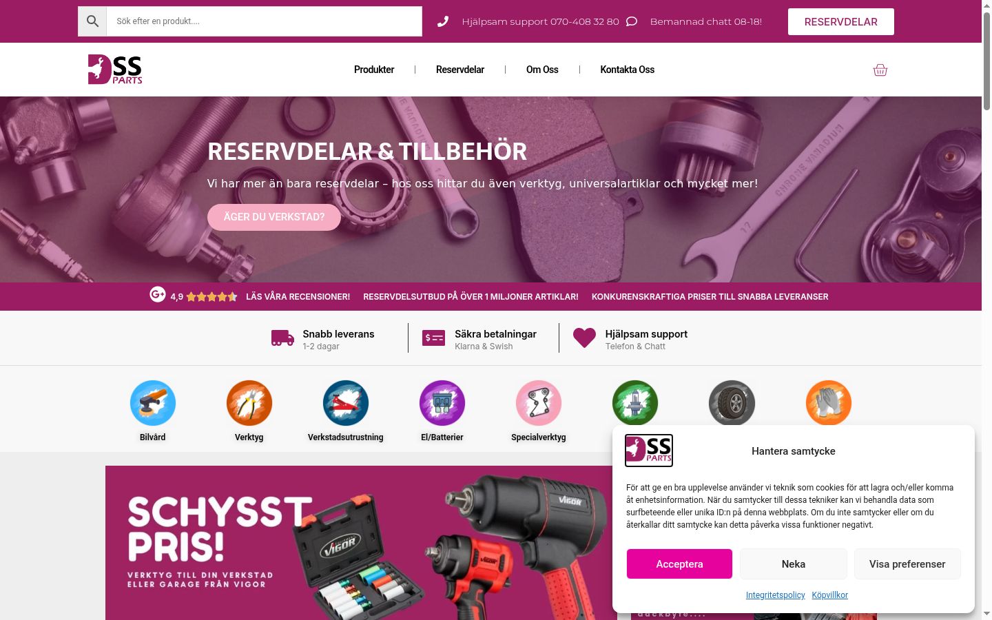 Screenshot des Einwilligungsbanners vor jeglicher Interaktion