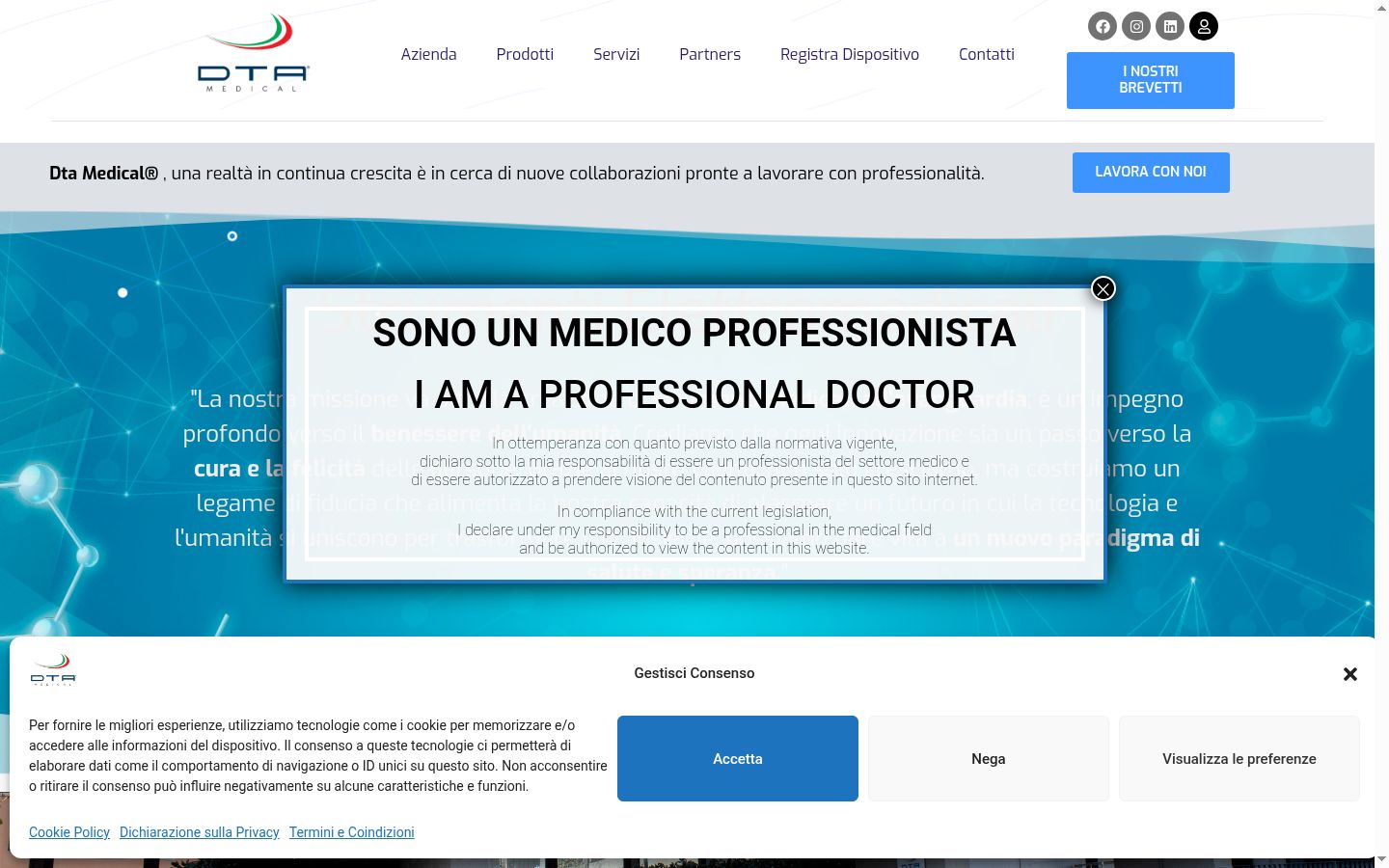 Screenshot του banner συγκατάθεσης που εμφανίστηκε πριν από οποιαδήποτε αλληλεπίδραση