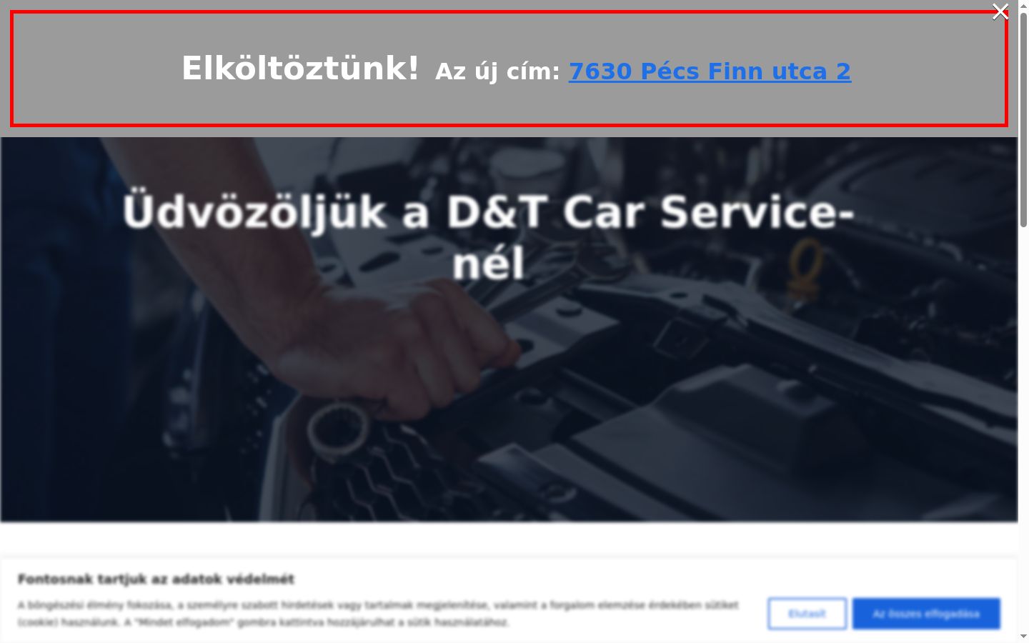 Screenshot του banner συγκατάθεσης που εμφανίστηκε πριν από οποιαδήποτε αλληλεπίδραση