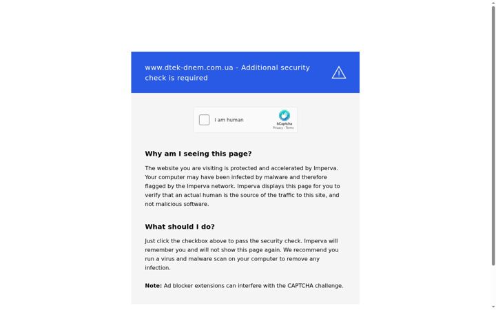 Screenshot of dtek-dnem.com.ua