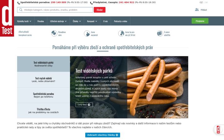 Screenshot of dtest.cz