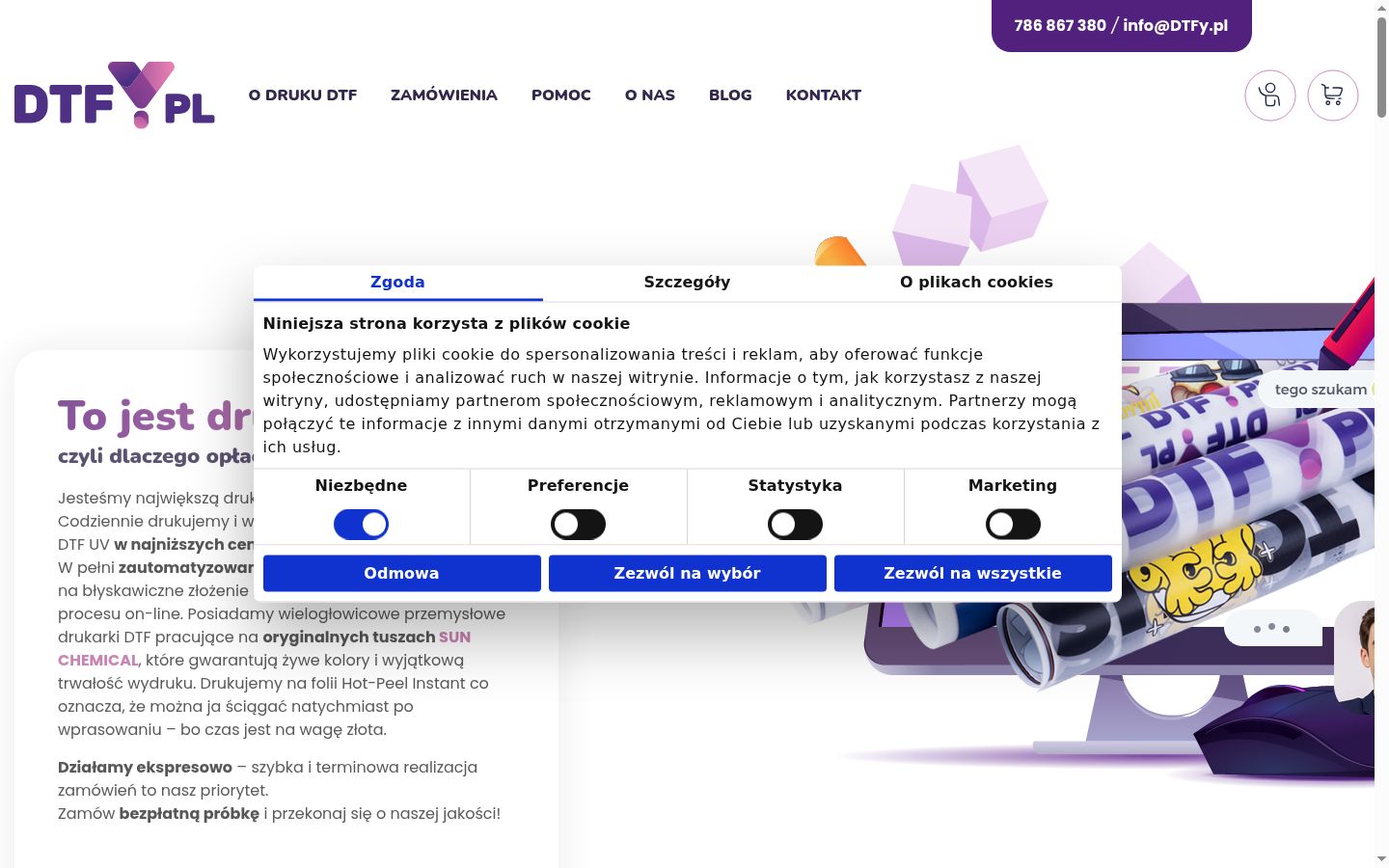 Capture d'écran de la bannière de consentement affichée avant toute interaction