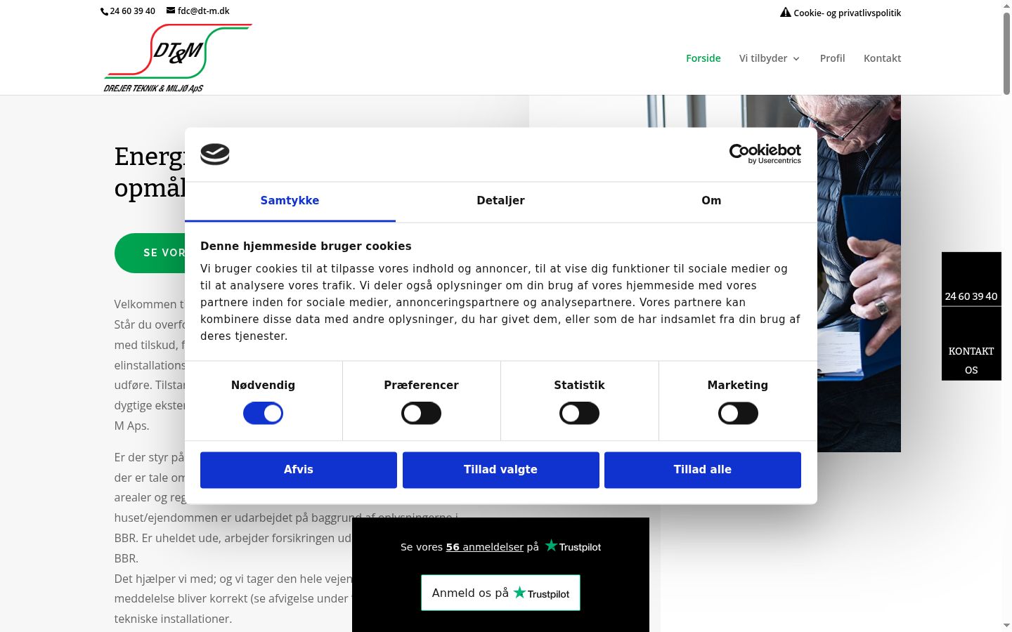 Capture d'écran de la bannière de consentement affichée avant toute interaction