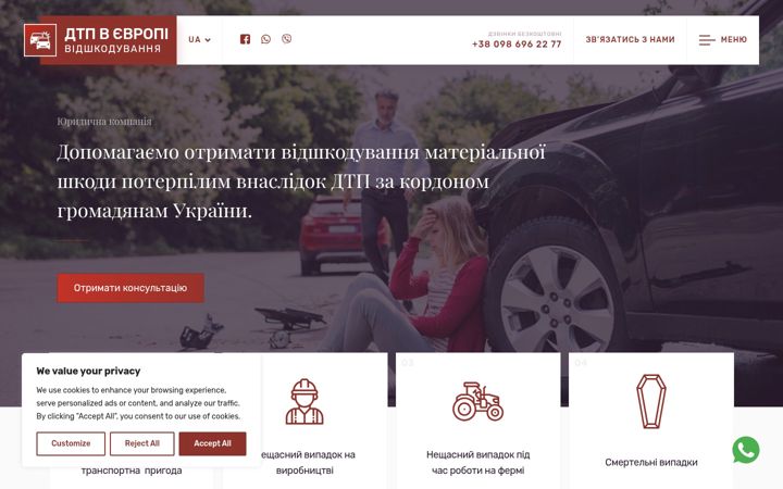 Screenshot of dtpveurope.com
