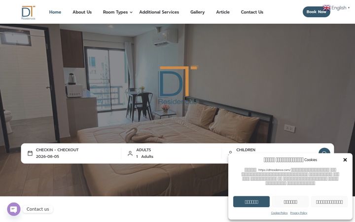 Screenshot of dtresidence.com