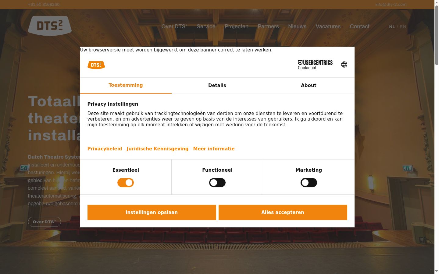 Screenshot tal-banner tal-kunsens muri qabel kwalunkwe interazzjoni