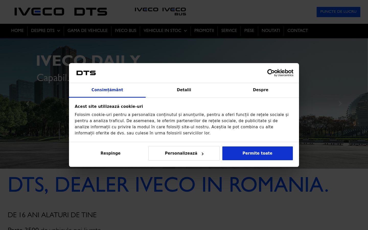 Screenshot of the consent banner shown before any interaction