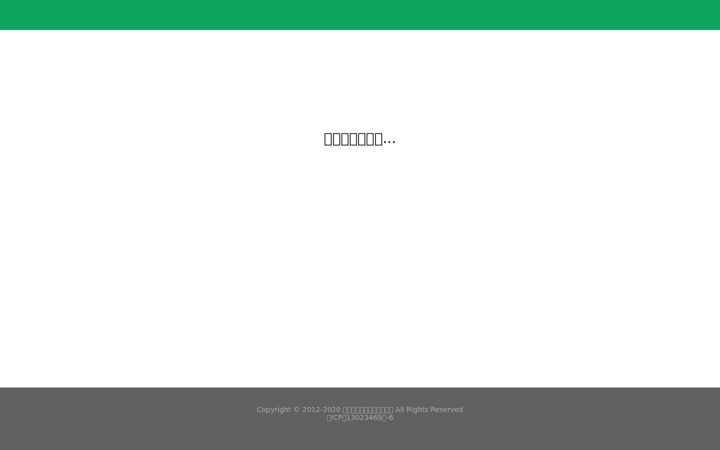 Screenshot of dualaid.com