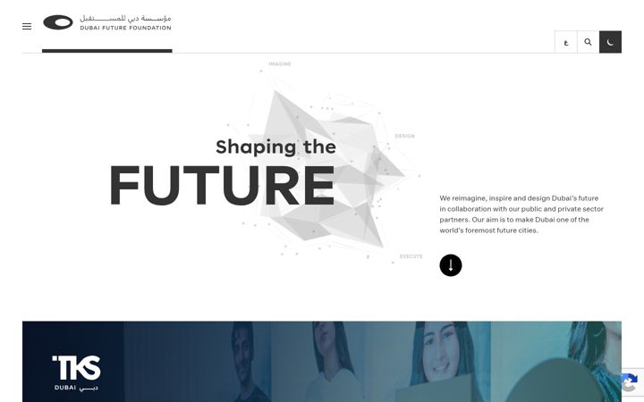 Snimka zaslona za dubaifuture.ae