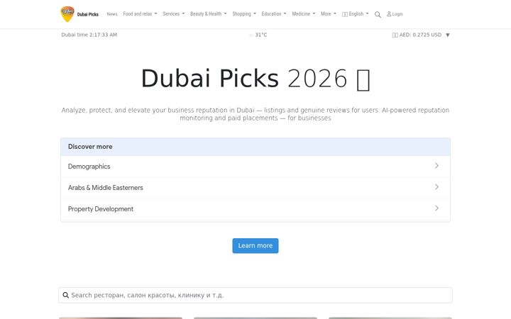 Screenshot of dubaipicks.top