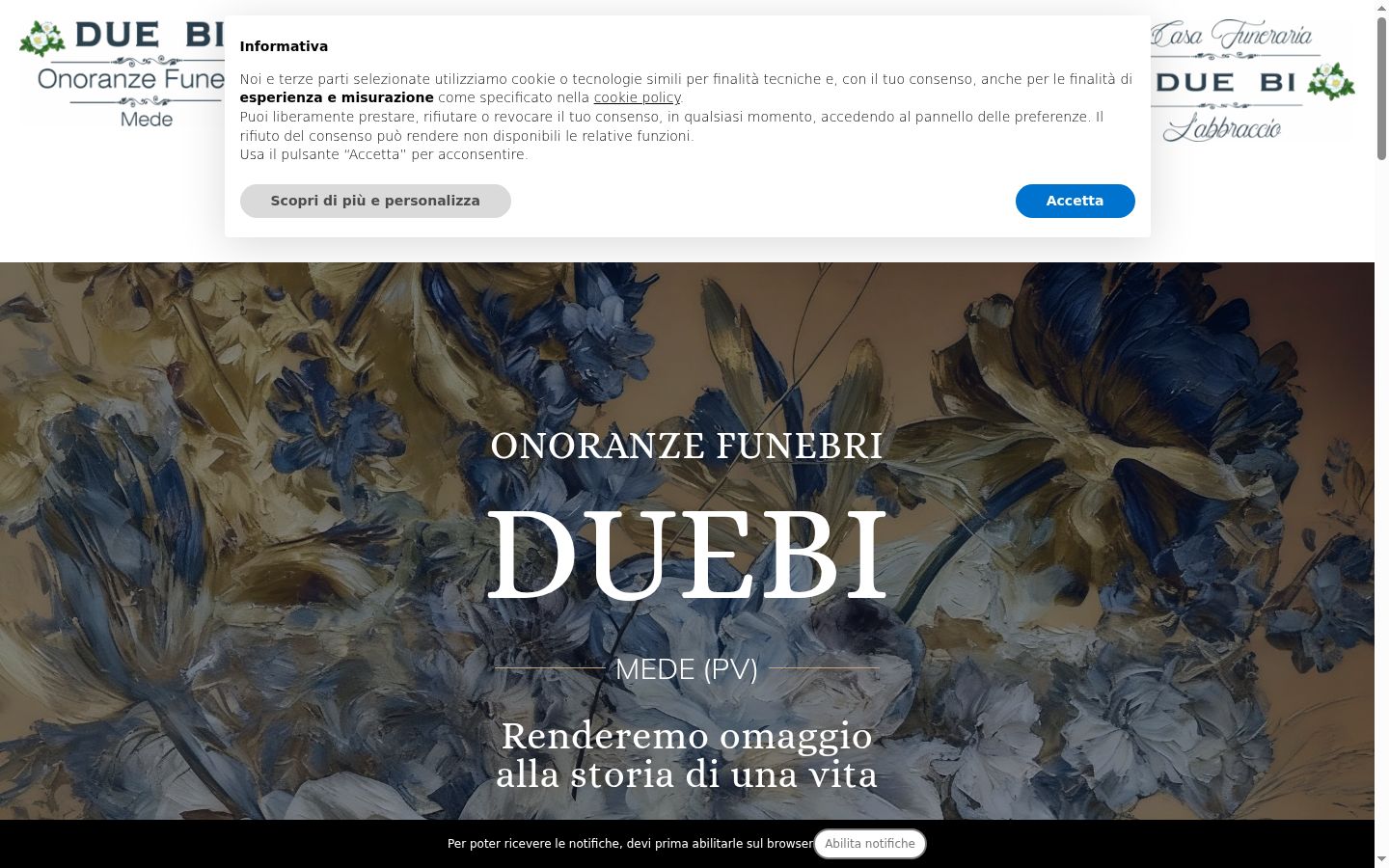 Screenshot του banner συγκατάθεσης που εμφανίστηκε πριν από οποιαδήποτε αλληλεπίδραση