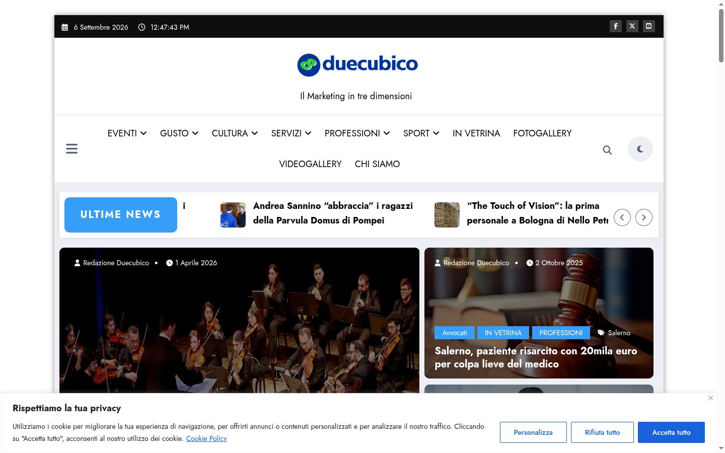 Capture d'écran de la bannière de consentement affichée avant toute interaction