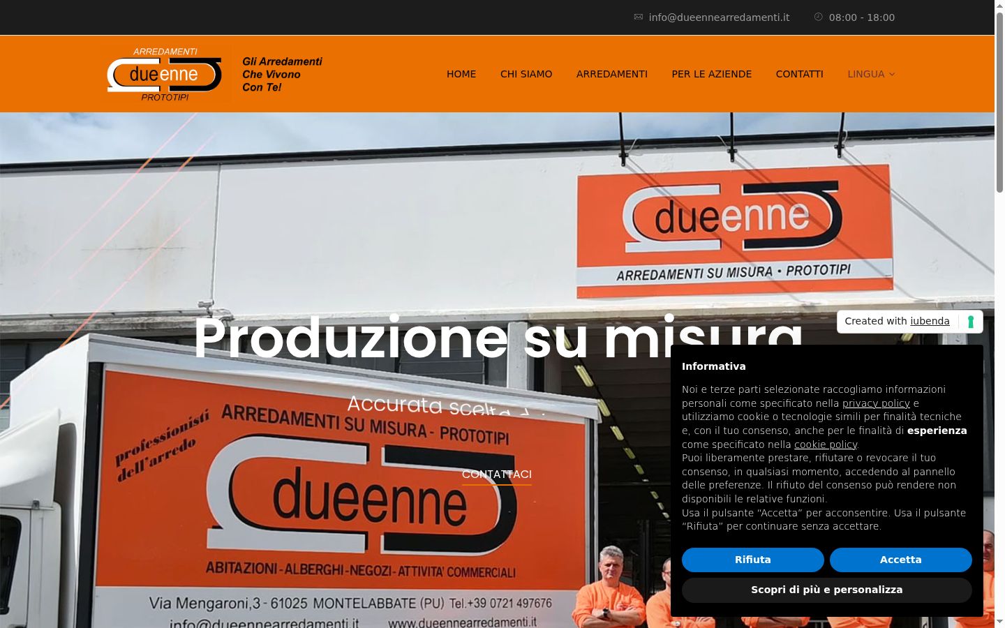 Screenshot του banner συγκατάθεσης που εμφανίστηκε πριν από οποιαδήποτε αλληλεπίδραση