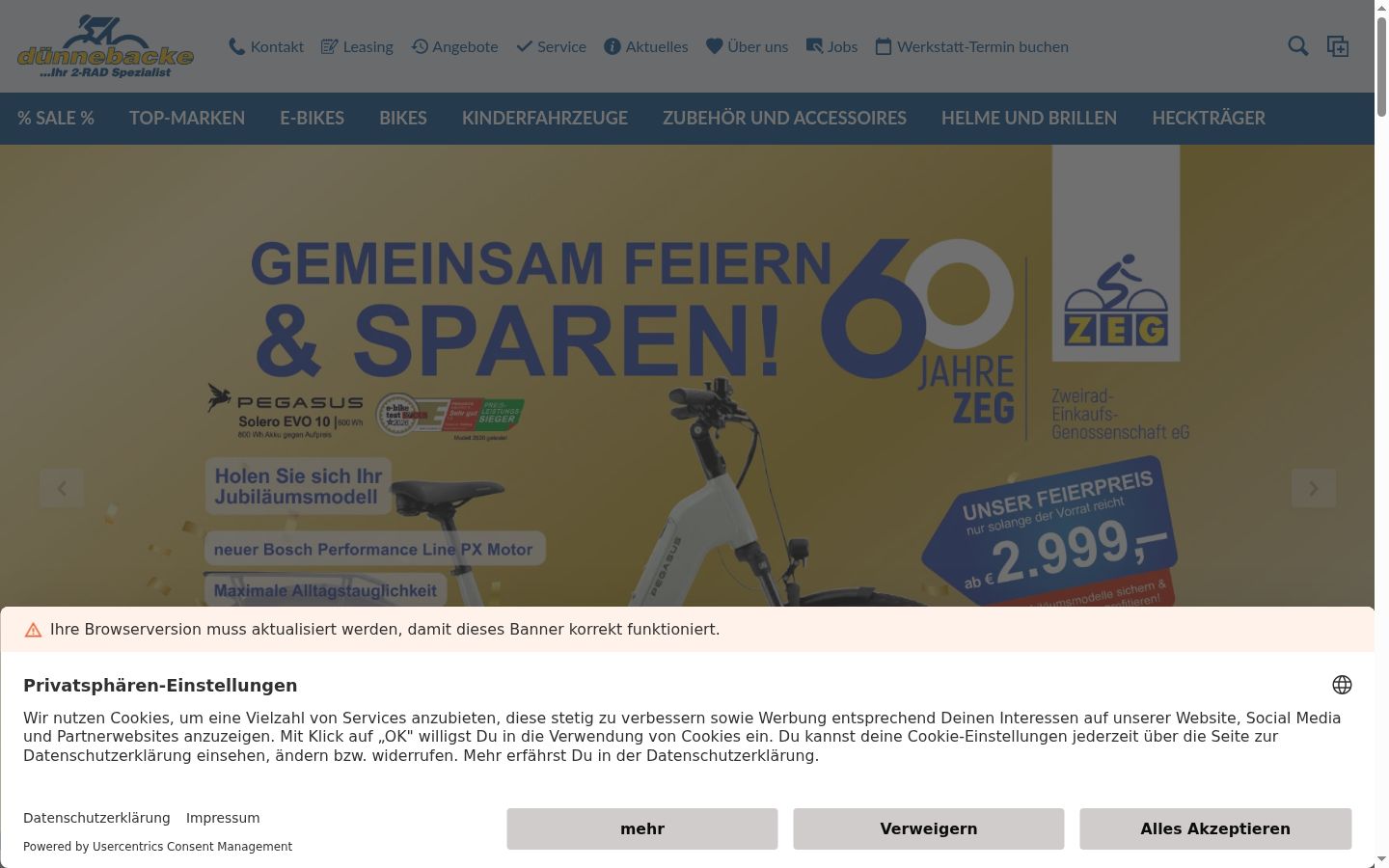 Capture d'écran de la bannière de consentement affichée avant toute interaction