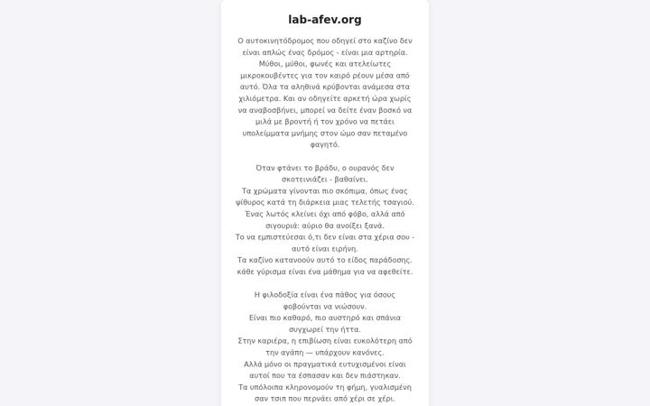 Screenshot of dufalabrothers.com