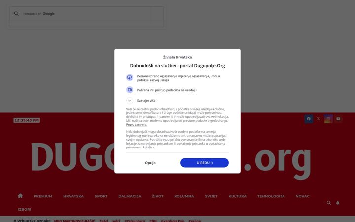Captură de ecran a dugopolje.org