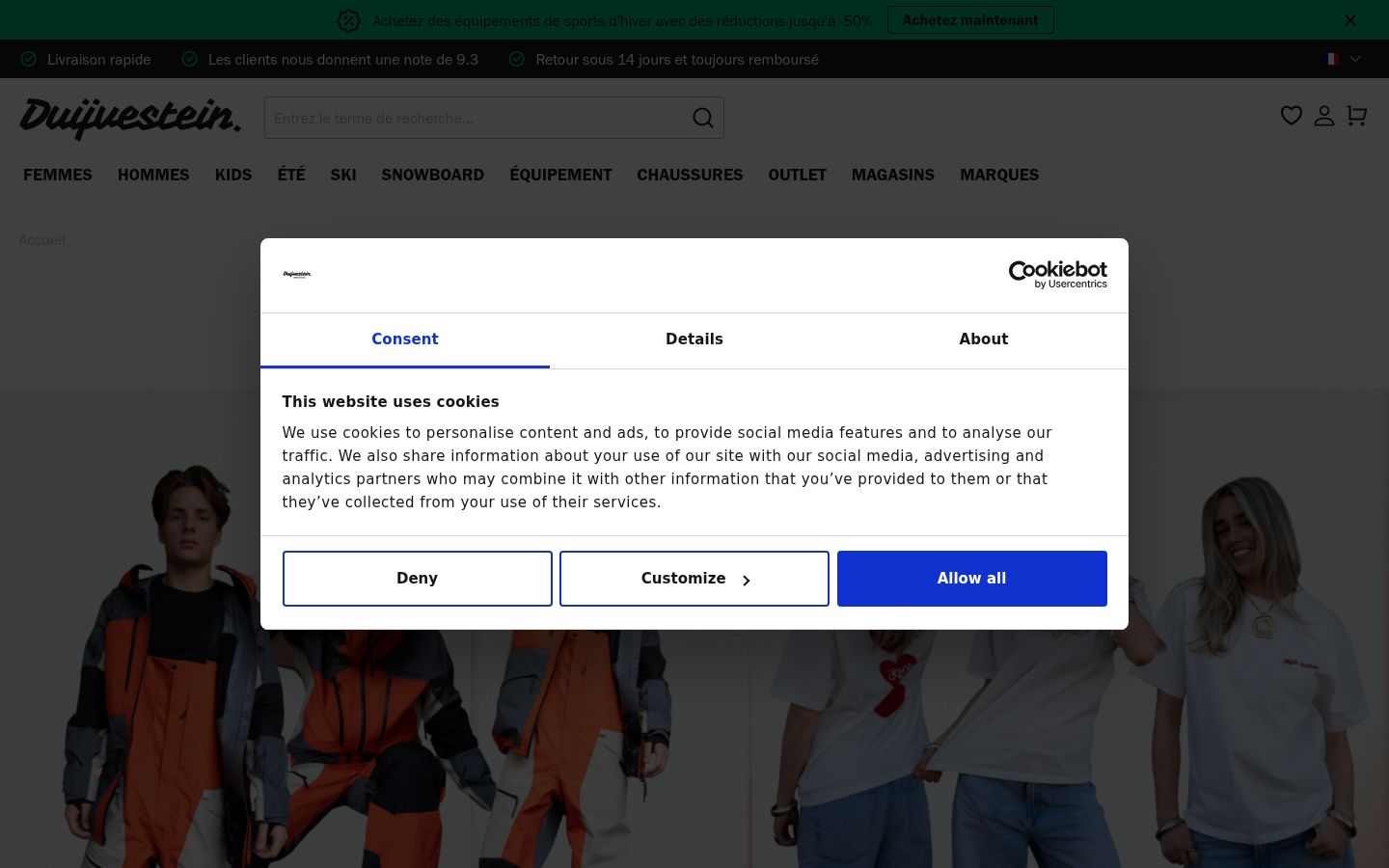Screenshot del banner di consenso mostrato prima di qualsiasi interazione