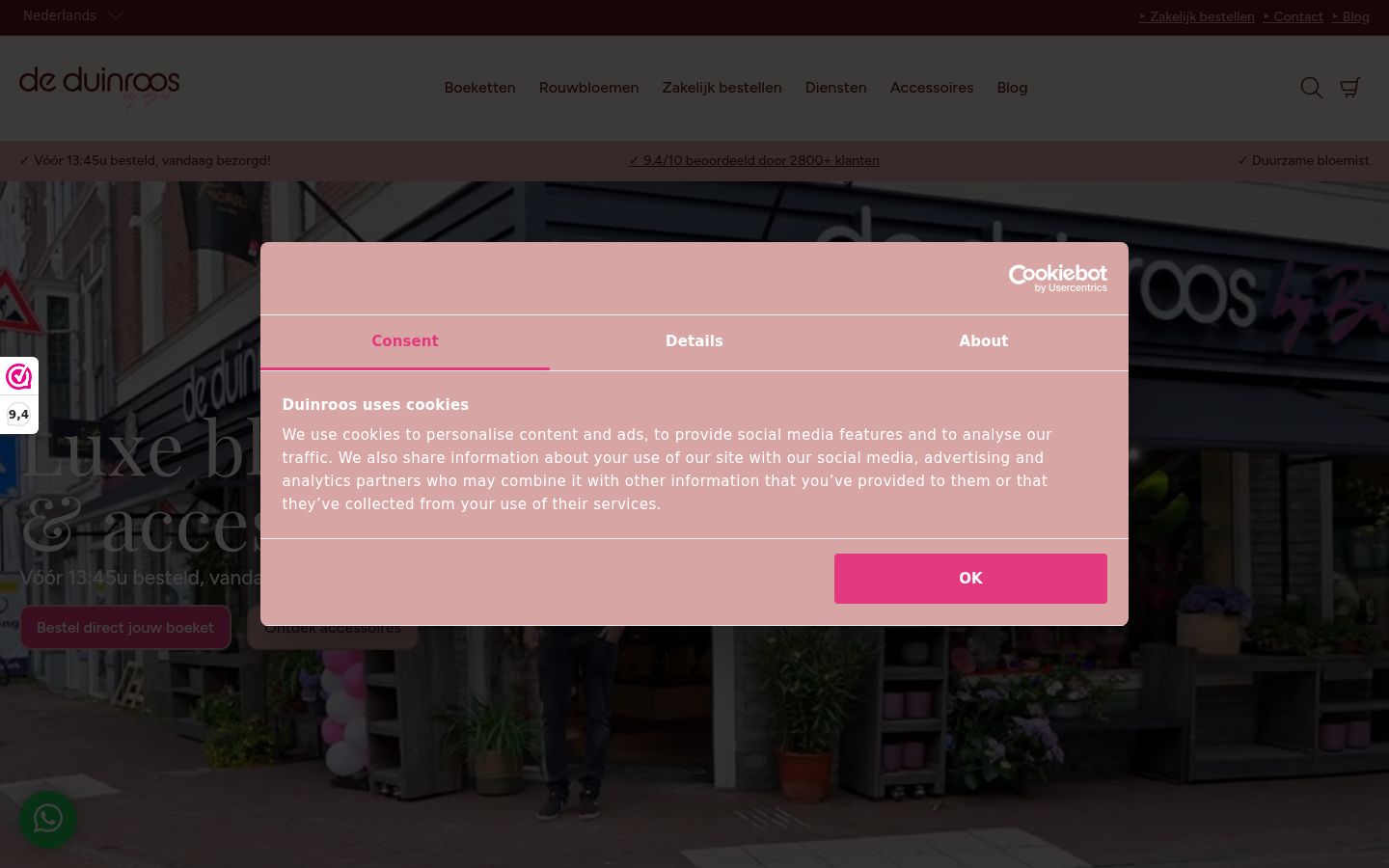 Screenshot del banner di consenso mostrato prima di qualsiasi interazione