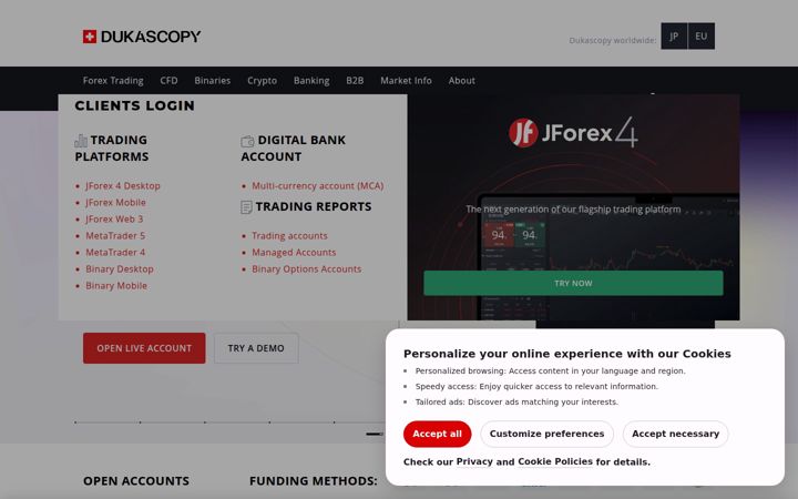 Екранна снимка на dukascopy.com