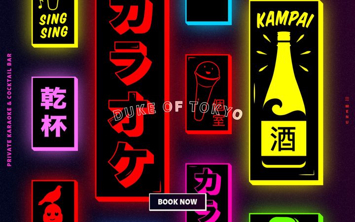 Screenshot of dukeoftokyo.com