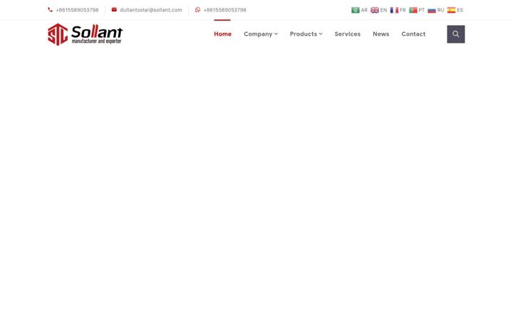 Screenshot of dullantsolar.com