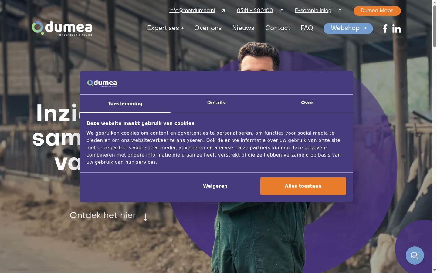 Captura de ecrã do banner de consentimento apresentado antes de qualquer interação